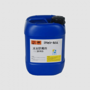 iHeir-MA木材防霉剂