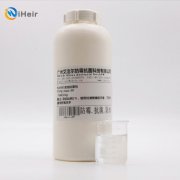 iHeir-907锌离子抗菌剂